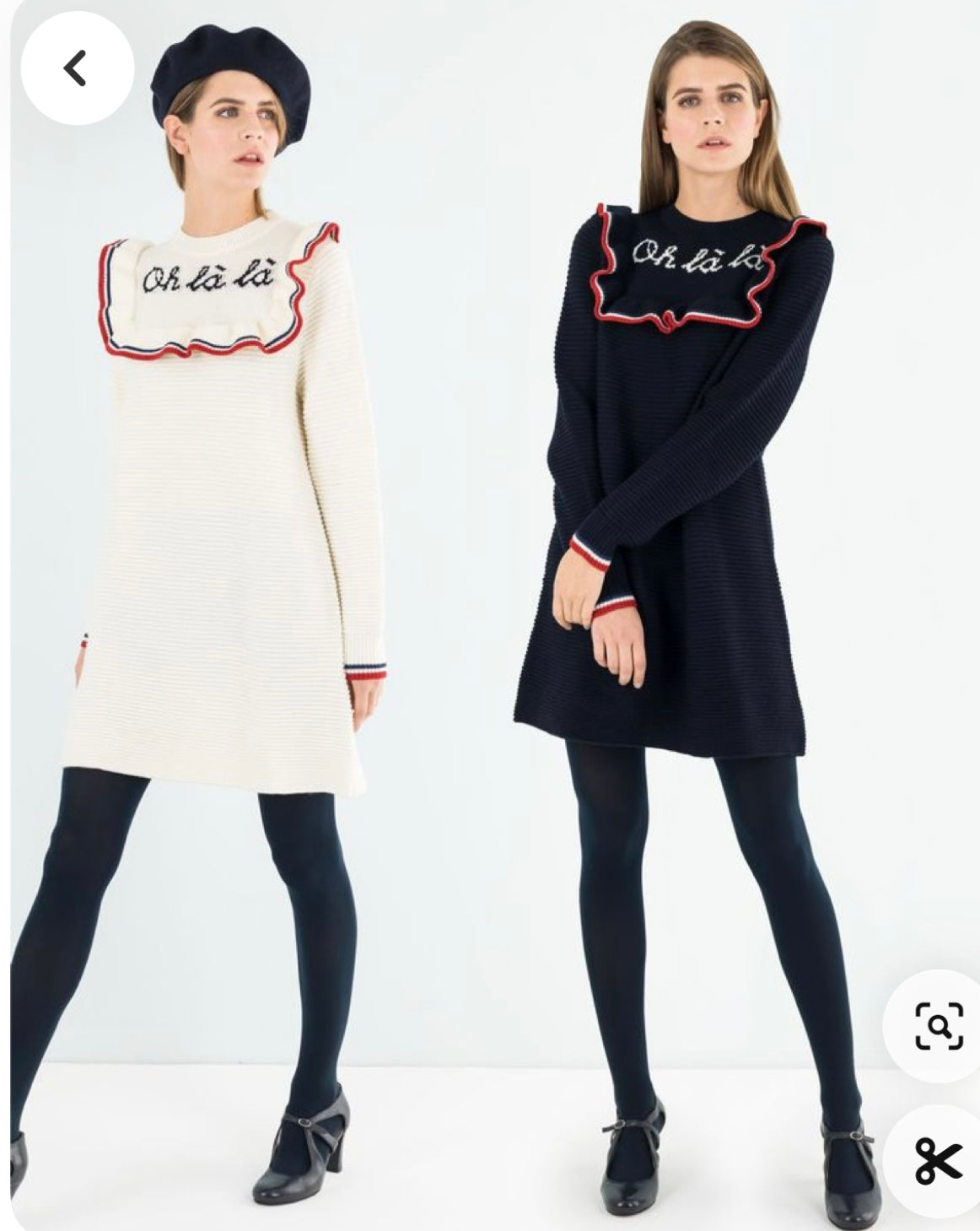Lazzari abito lana M/L