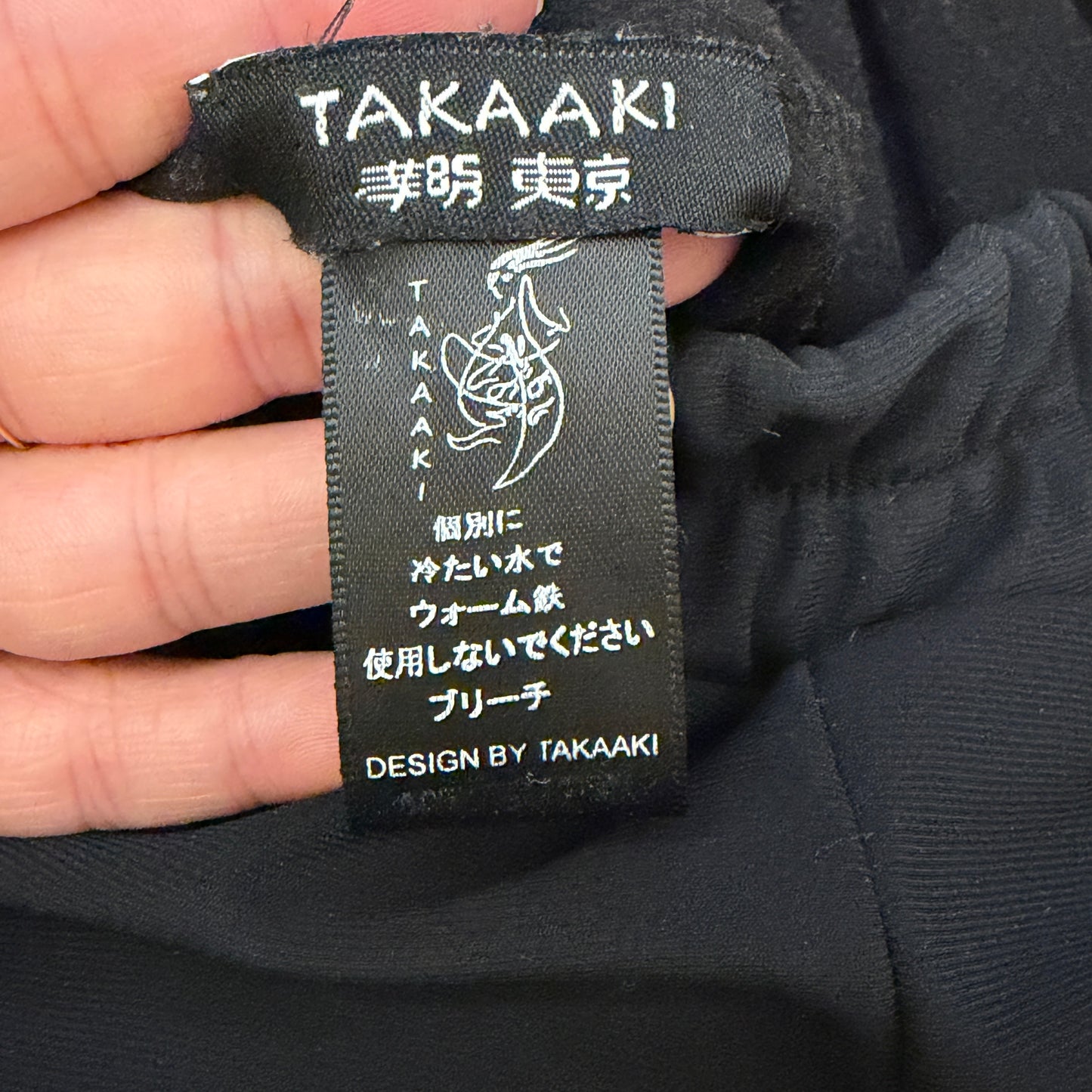 Japanese - trousers M/XXL