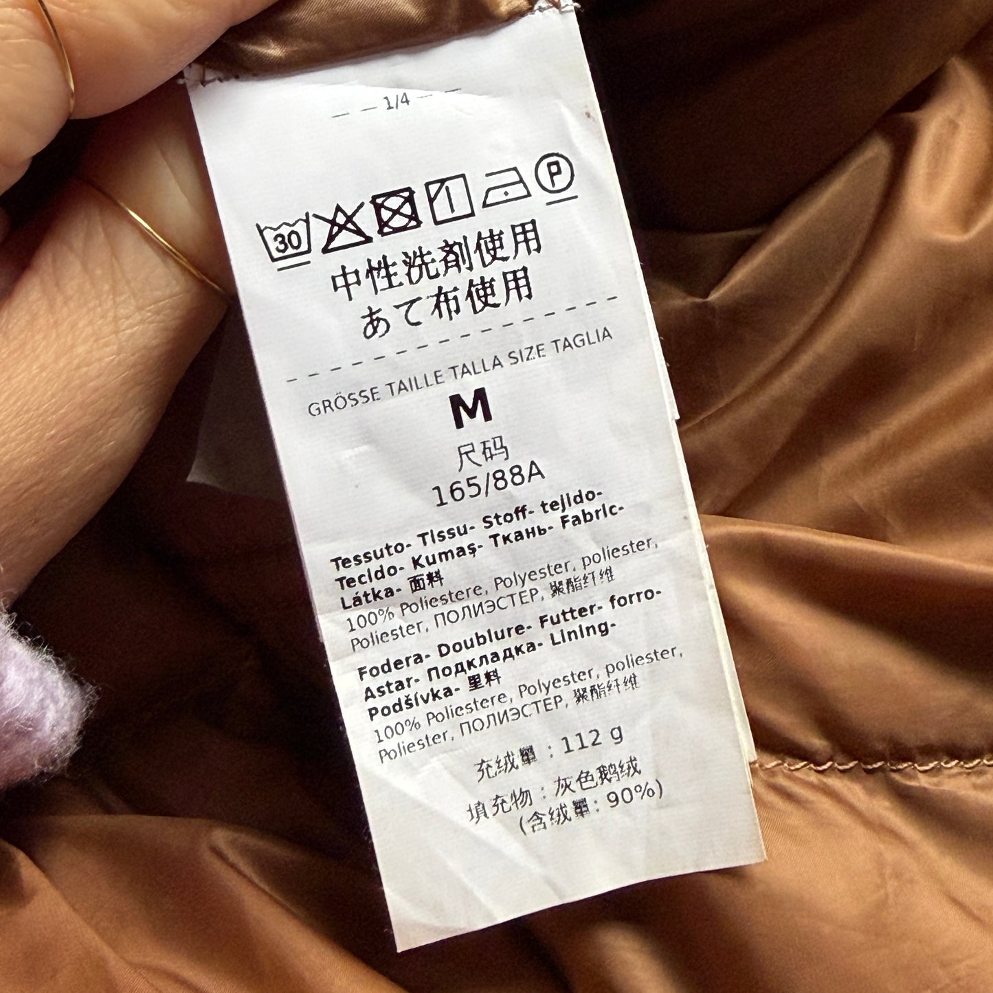 Max Mara cappa the cube TU